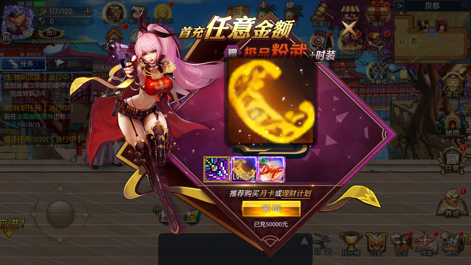 20260321115801401-Compress_Screenshot_20260321-095122