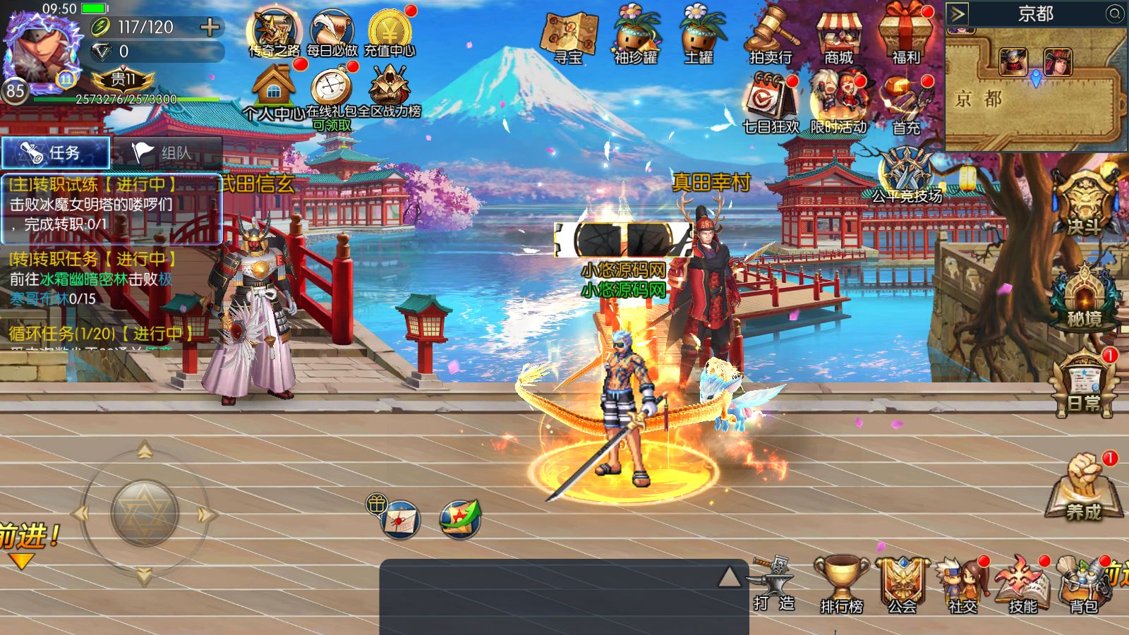 20260321115801581-Compress_Screenshot_20260321-095114