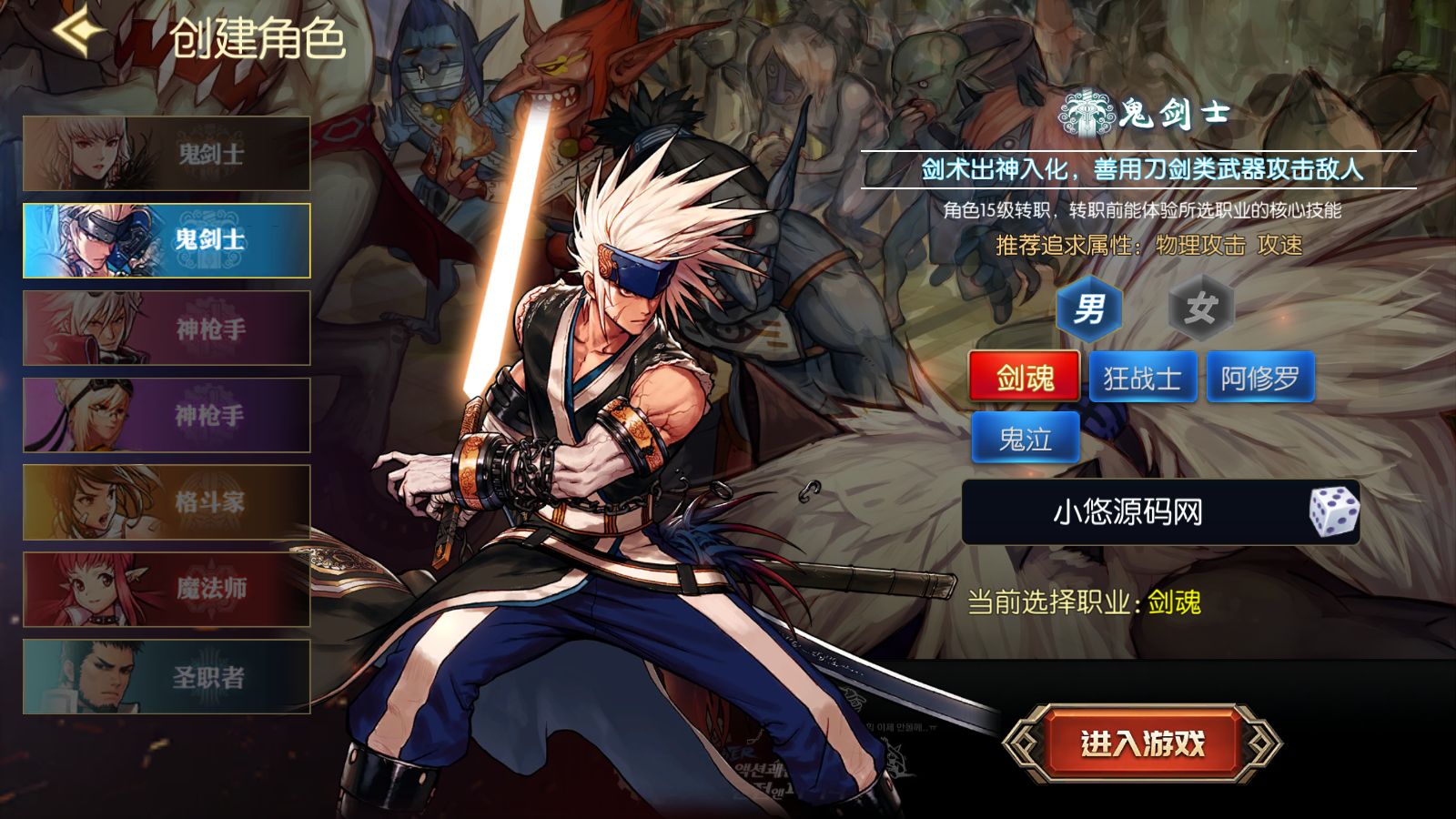 20260321115801977-Compress_Screenshot_20260321-093728