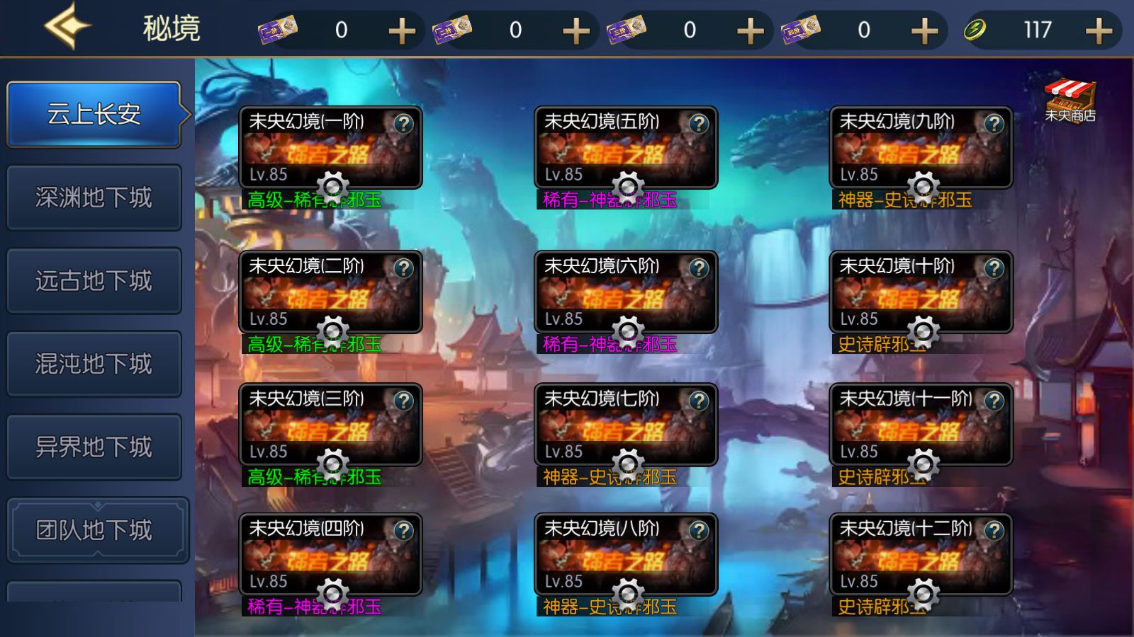 20260321115802142-Compress_Screenshot_20260321-095517