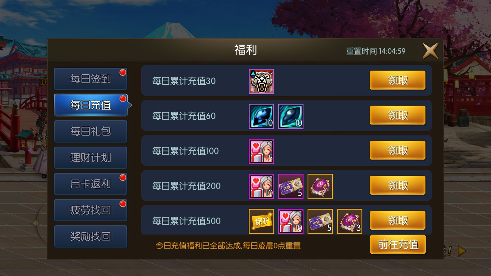 20260321115802246-Compress_Screenshot_20260321-095504