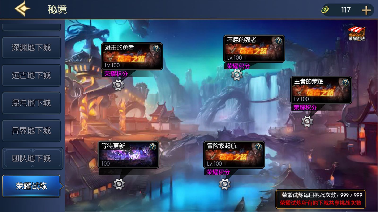 20260321115802358-Compress_Screenshot_20260321-095522