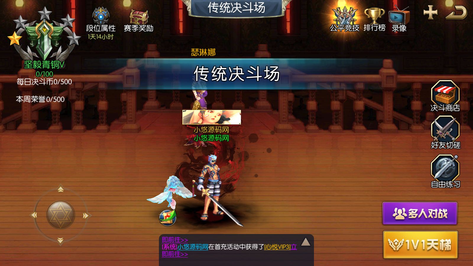 20260321115803399-Compress_Screenshot_20260321-095609