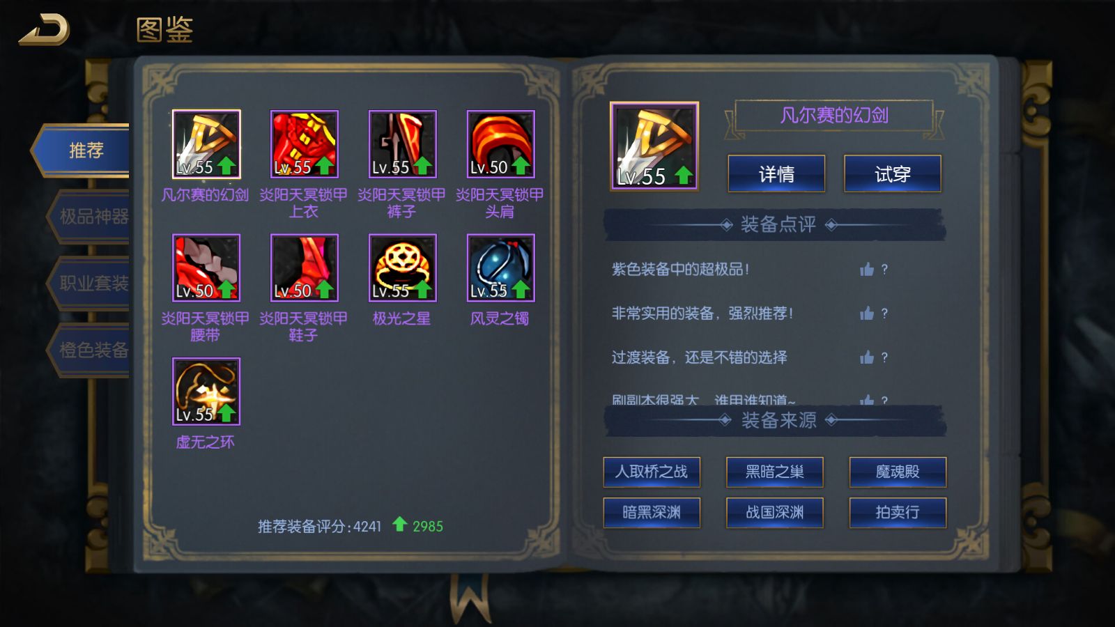 20260321115803440-Compress_Screenshot_20260321-095558