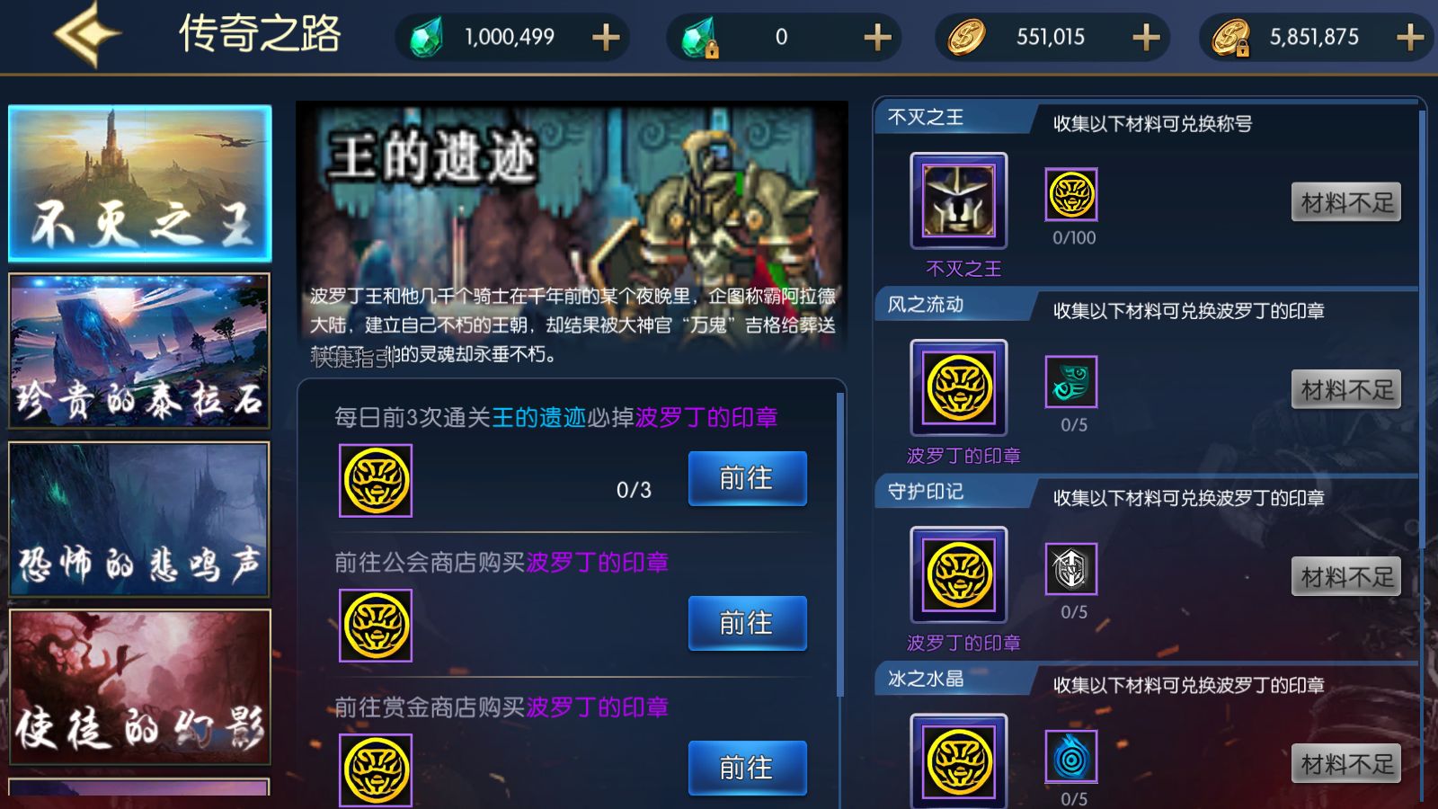 20260321115803440-Compress_Screenshot_20260321-095629