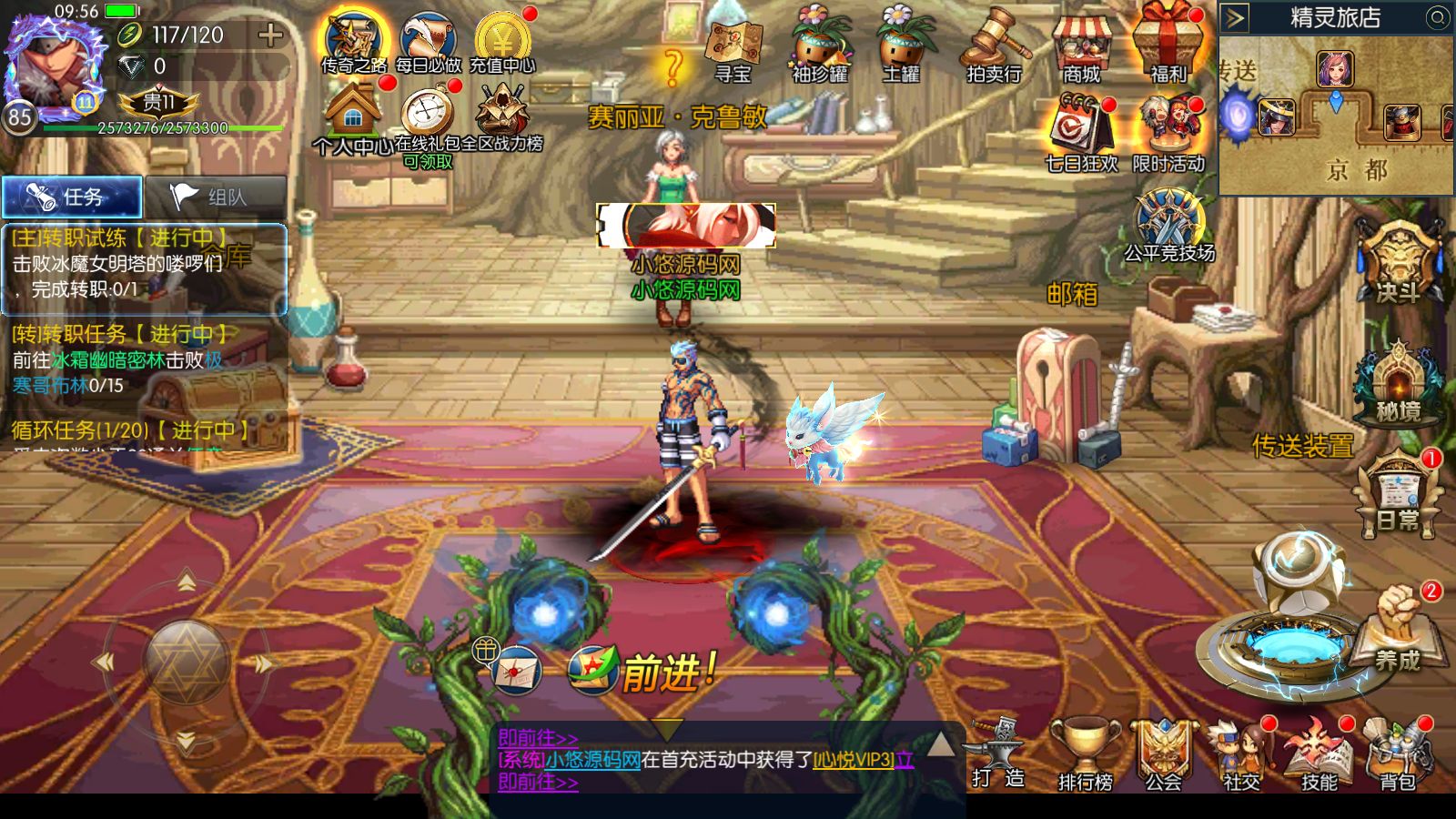 20260321115803603-Compress_Screenshot_20260321-095620