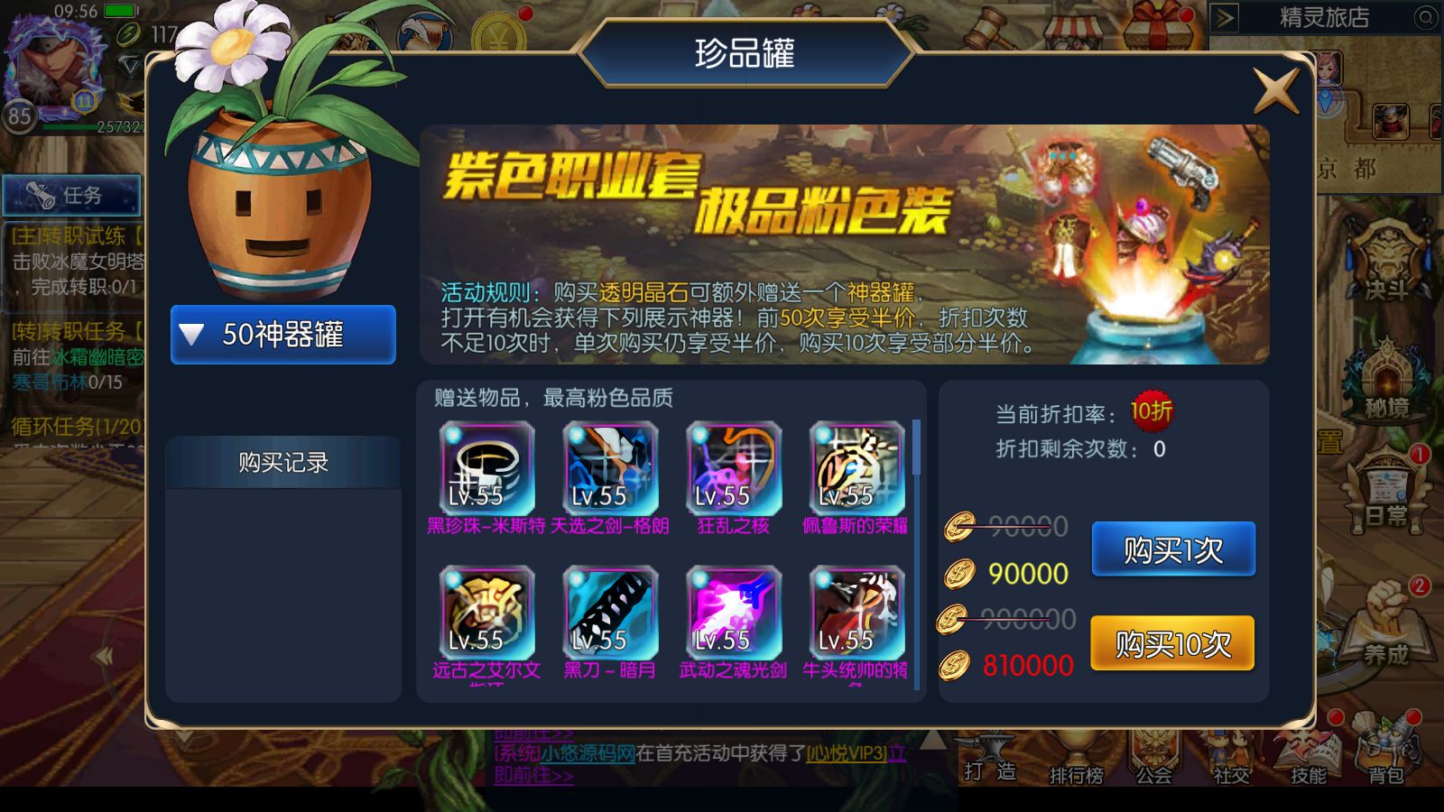 20260321115803991-Compress_Screenshot_20260321-095641