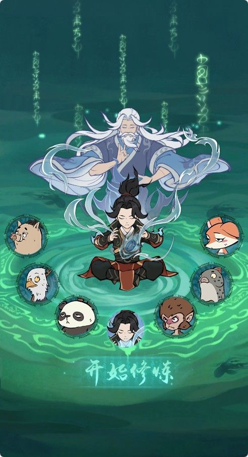 20260321132049579-Compress_mdxx (2)