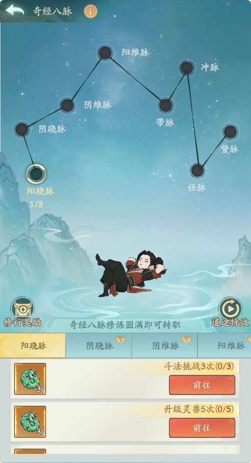 20260321132051692-Compress_mdxx (10)