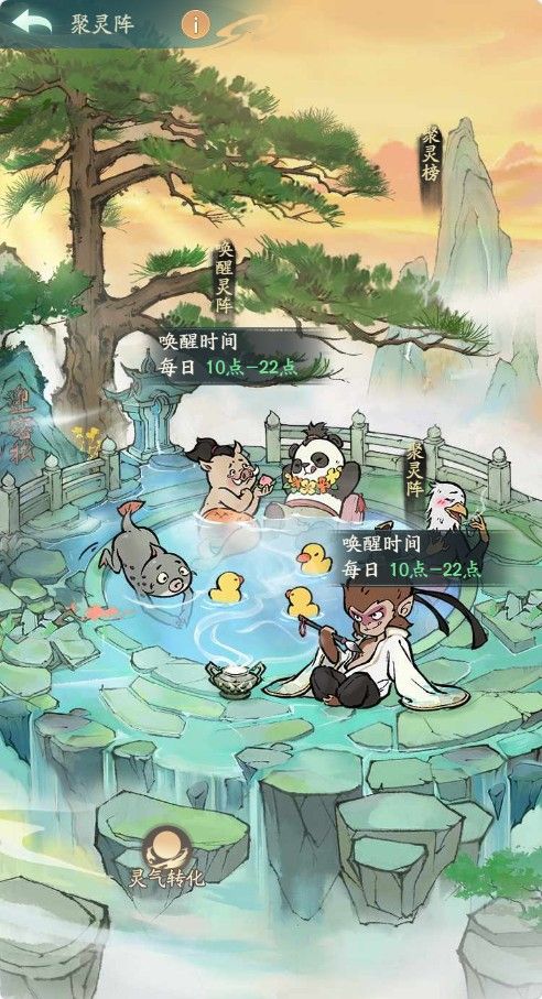 20260321132051929-Compress_mdxx (8)