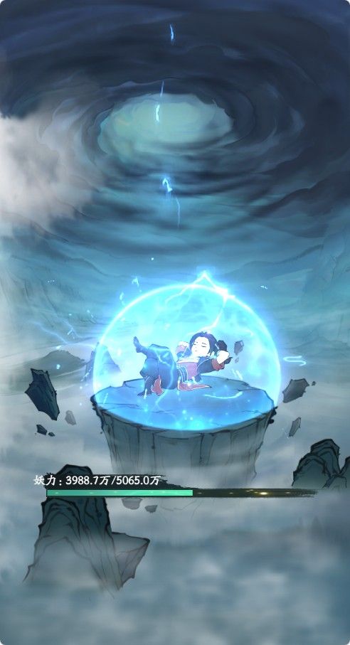 20260321132052158-Compress_mdxx (17)