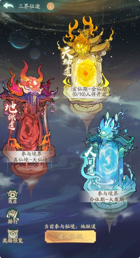 20260321132052298-Compress_mdxx (13)