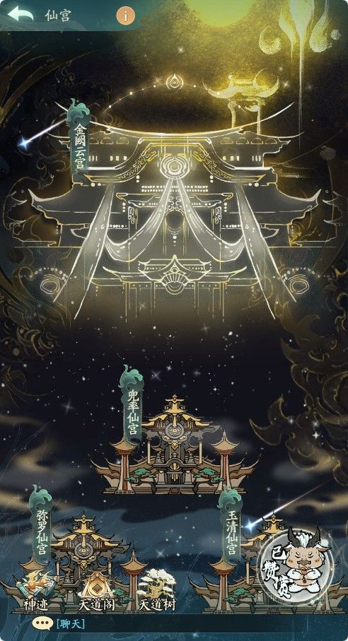 20260321132052955-Compress_mdxx (14)