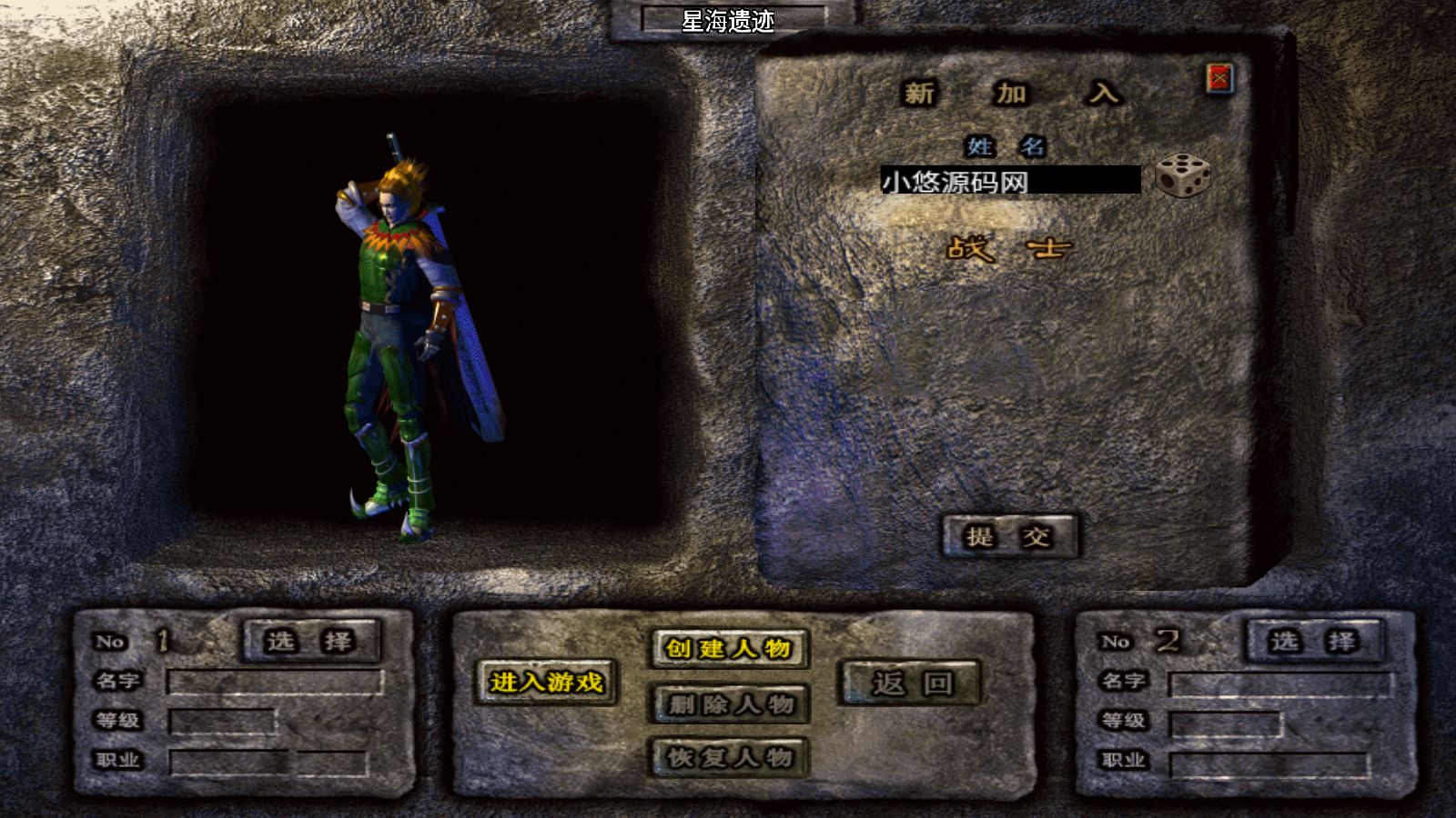 20260323101847662-Compress_Screenshot_20260323-075420