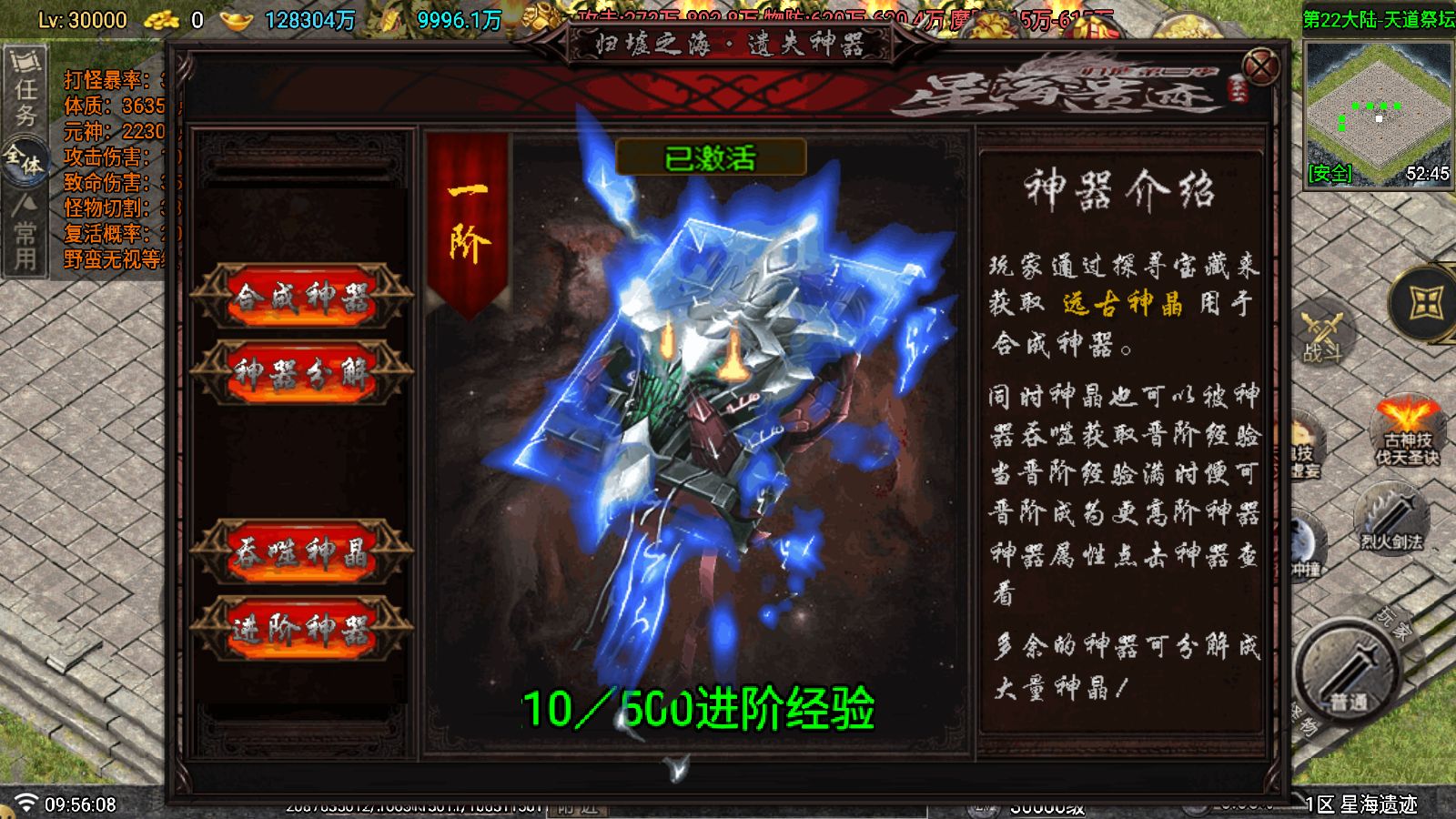 20260323101856718-Compress_Screenshot_20260323-095610