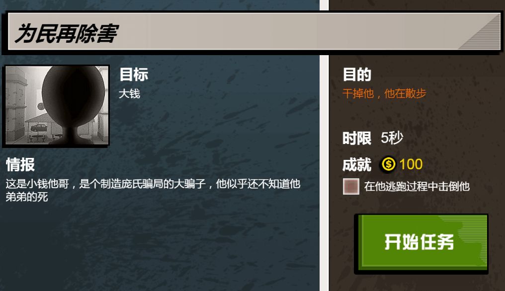 20260323104101221-Compress_hcr (3)