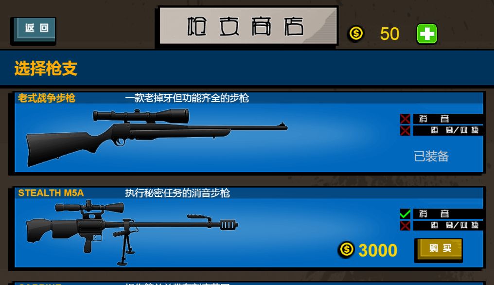 20260323104101863-Compress_hcr (5)