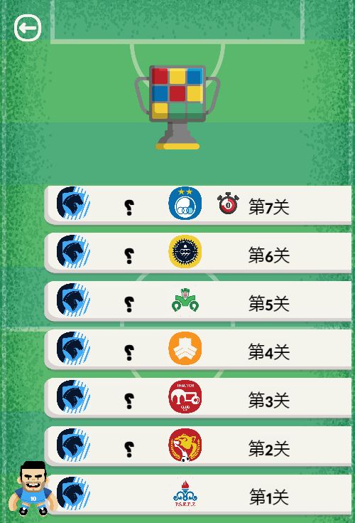 20260325112527147-Compress_bbzq (5)