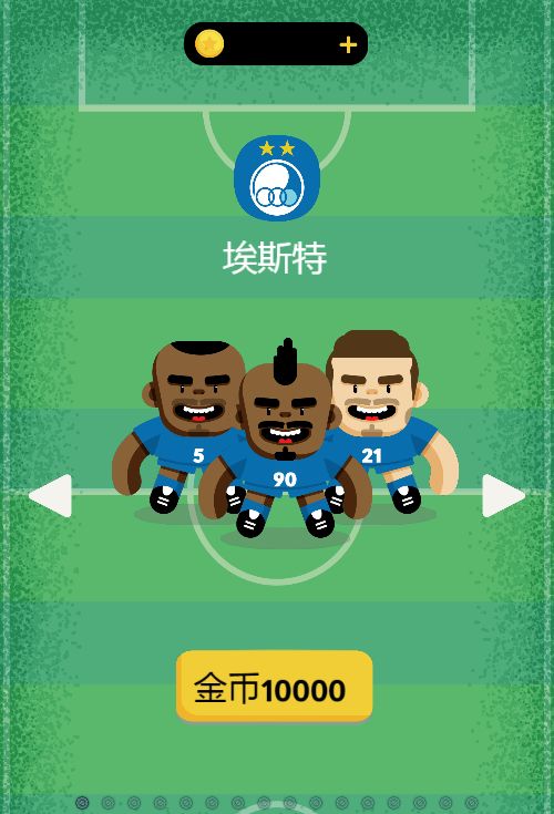 20260325112527391-Compress_bbzq (3)