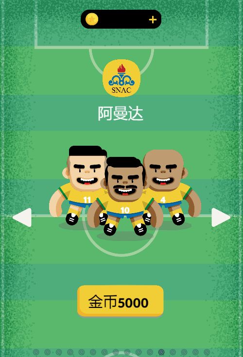 20260325112527606-Compress_bbzq (4)