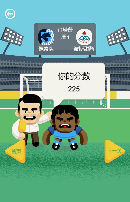 20260325112528208-Compress_bbzq (10)