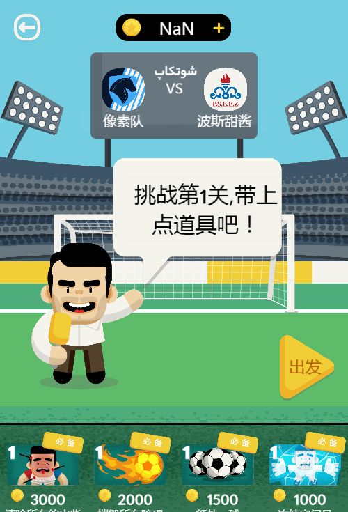 20260325112528915-Compress_bbzq (8)