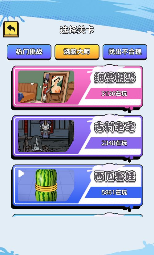 20260325112618434-Compress_pw (5)