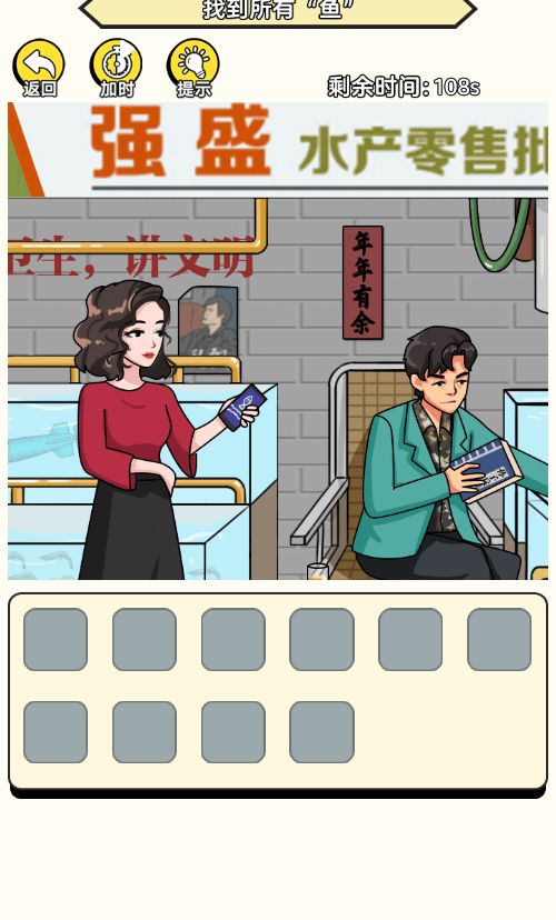 20260325112618494-Compress_pw (7)