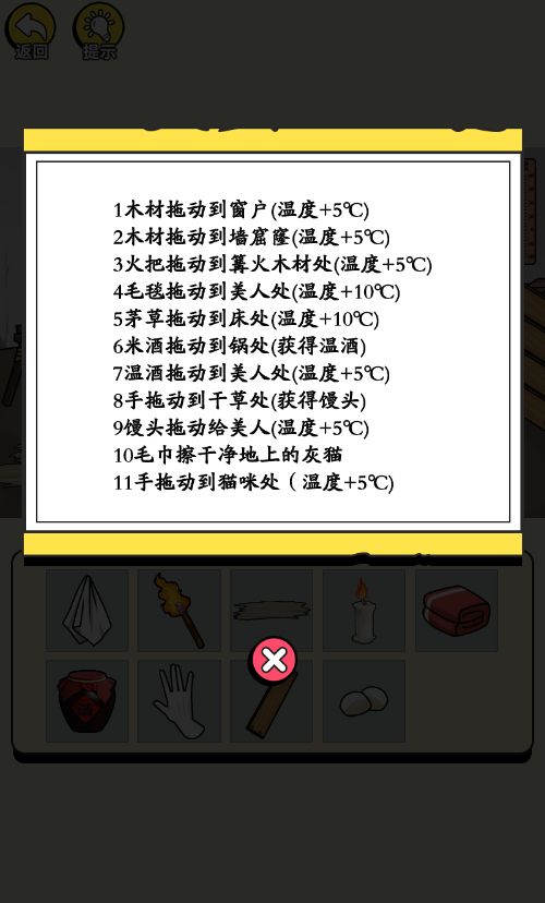 20260325112618943-Compress_pw (4)