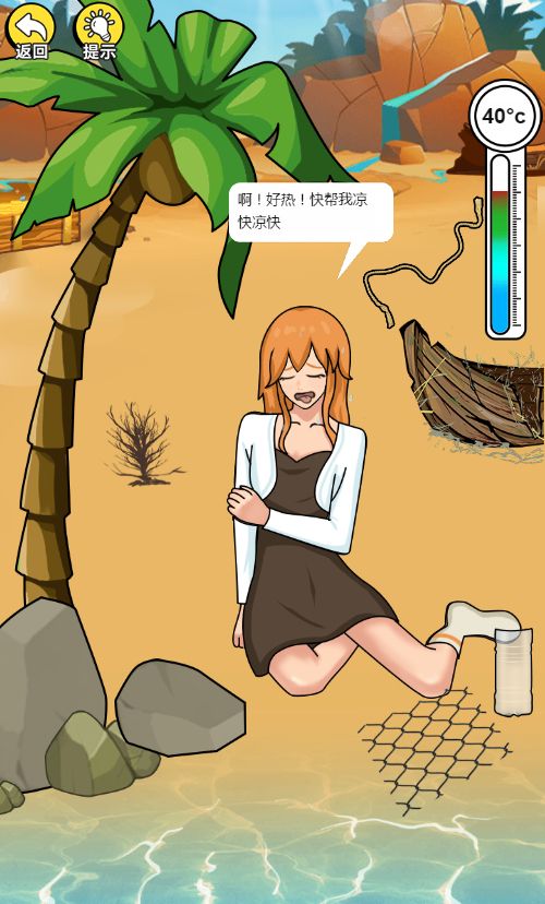 20260325112619798-Compress_pw (8)