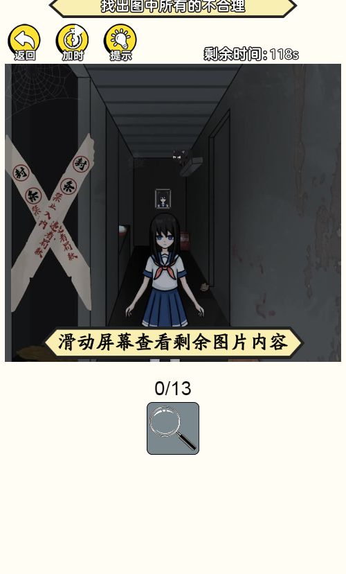 20260325112620127-Compress_pw (10)