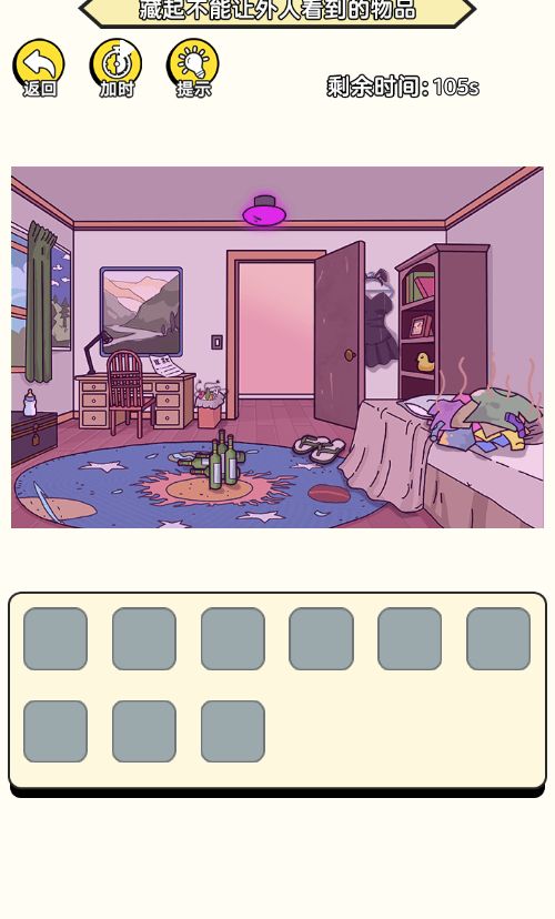 20260325112620451-Compress_pw (11)