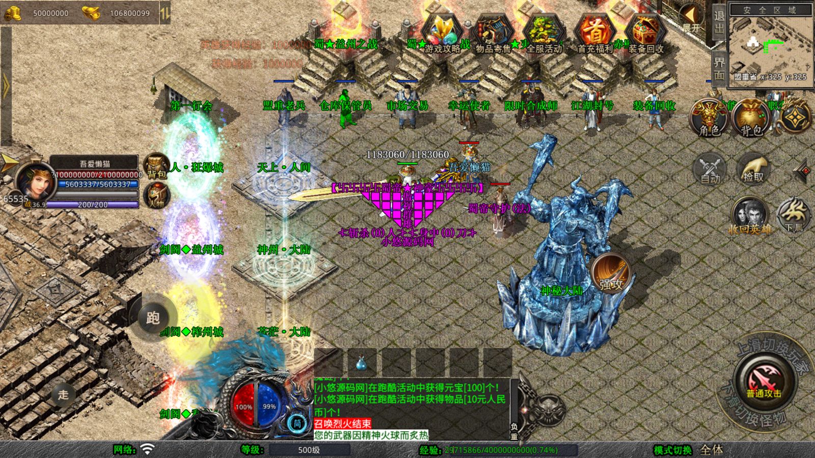 20260325112733344-Compress_Screenshot_20260325-100419