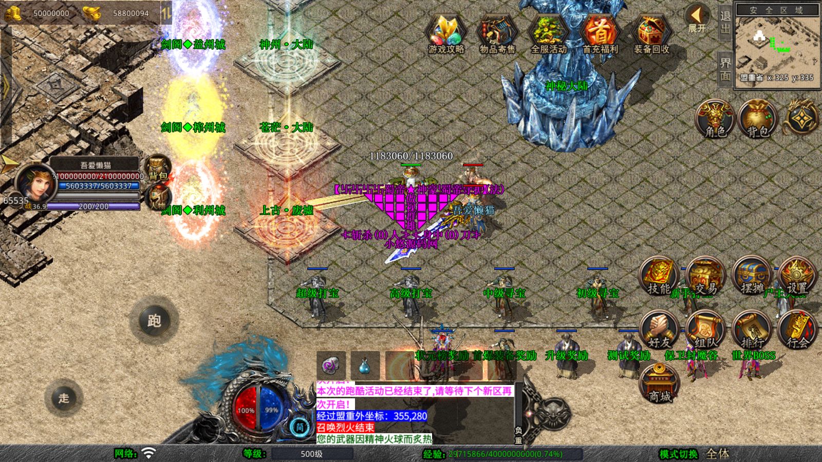 20260325112734677-Compress_Screenshot_20260325-100547