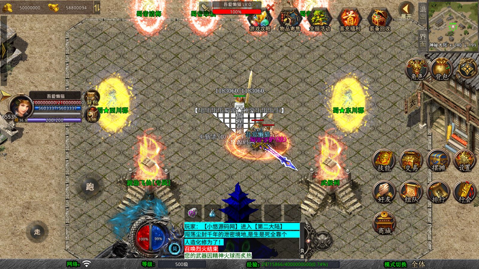 20260325112734720-Compress_Screenshot_20260325-100609