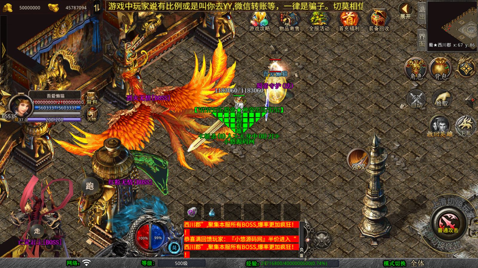 20260325112735361-Compress_Screenshot_20260325-100931