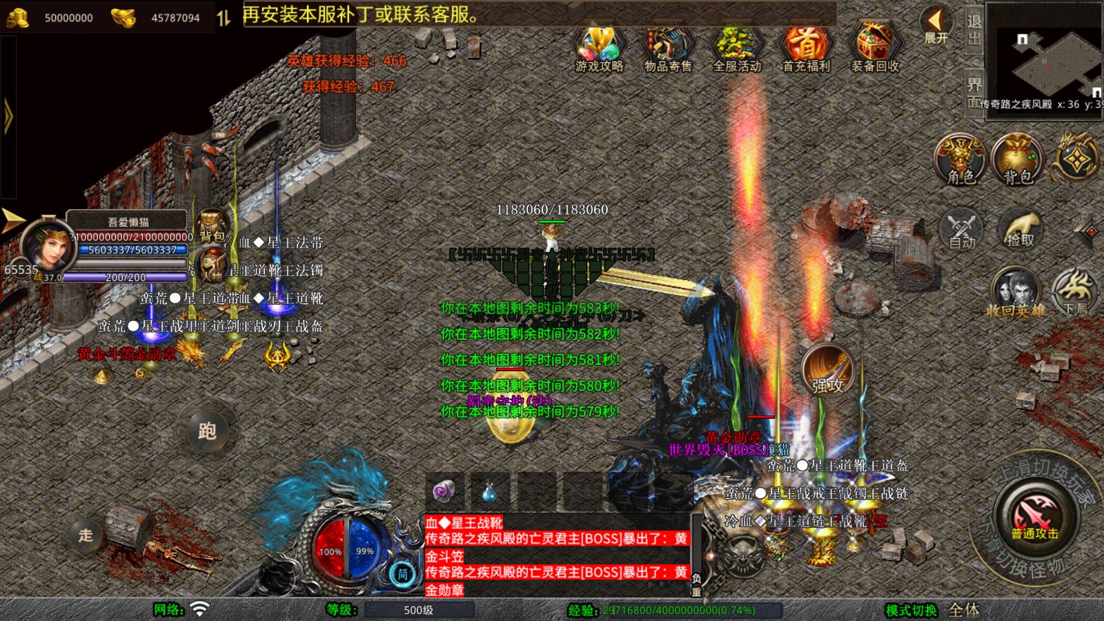 20260325112735457-Compress_Screenshot_20260325-100911