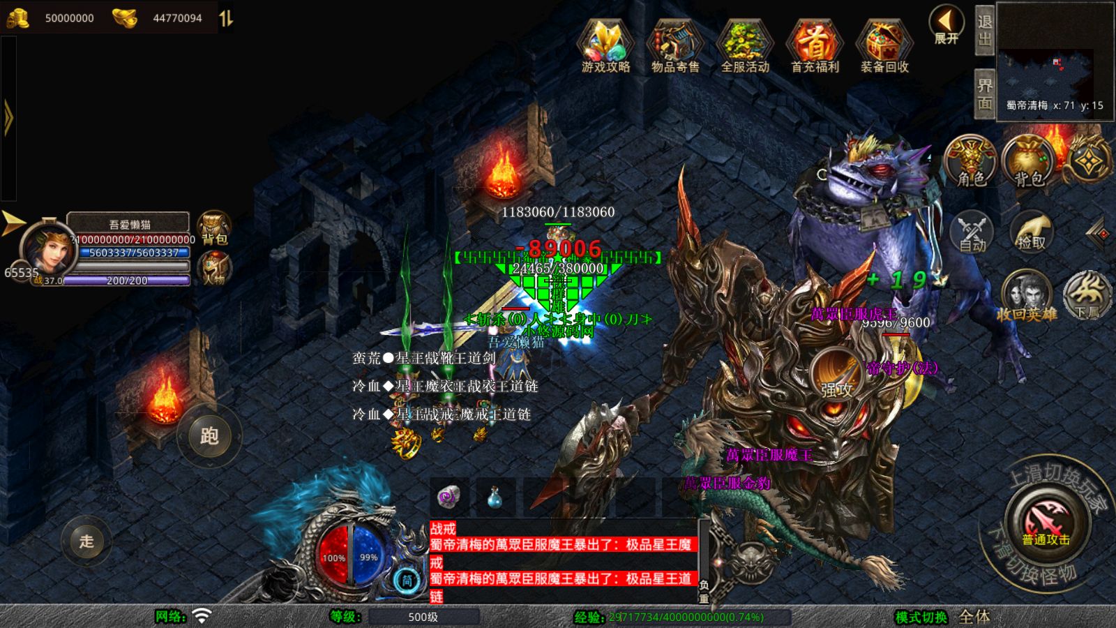 20260325112736191-Compress_Screenshot_20260325-101009