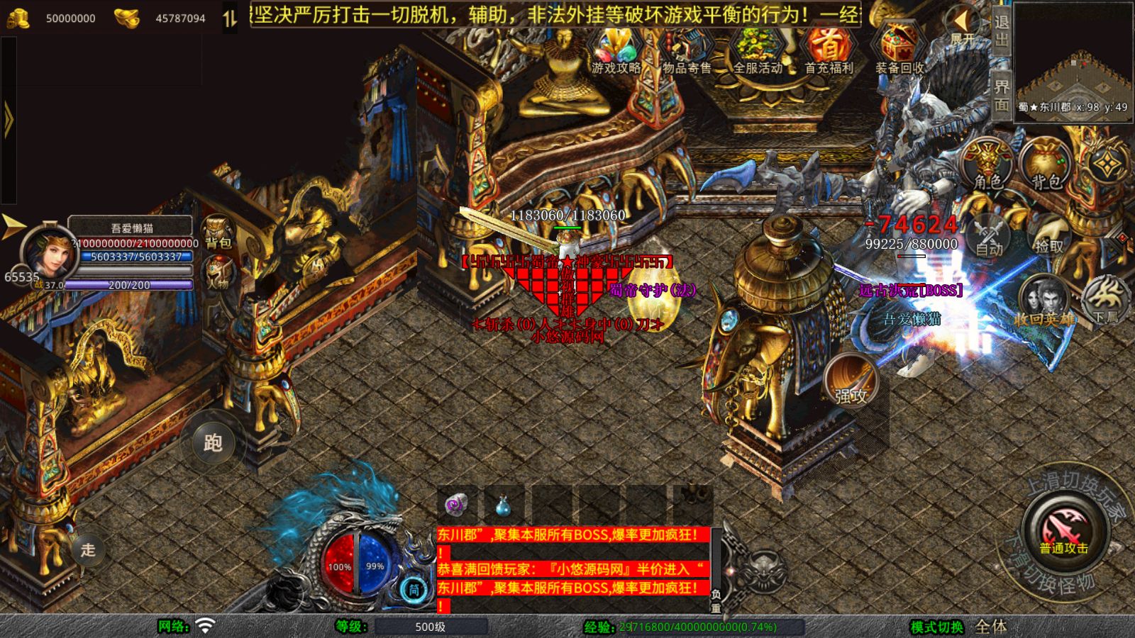 20260325112736269-Compress_Screenshot_20260325-100948