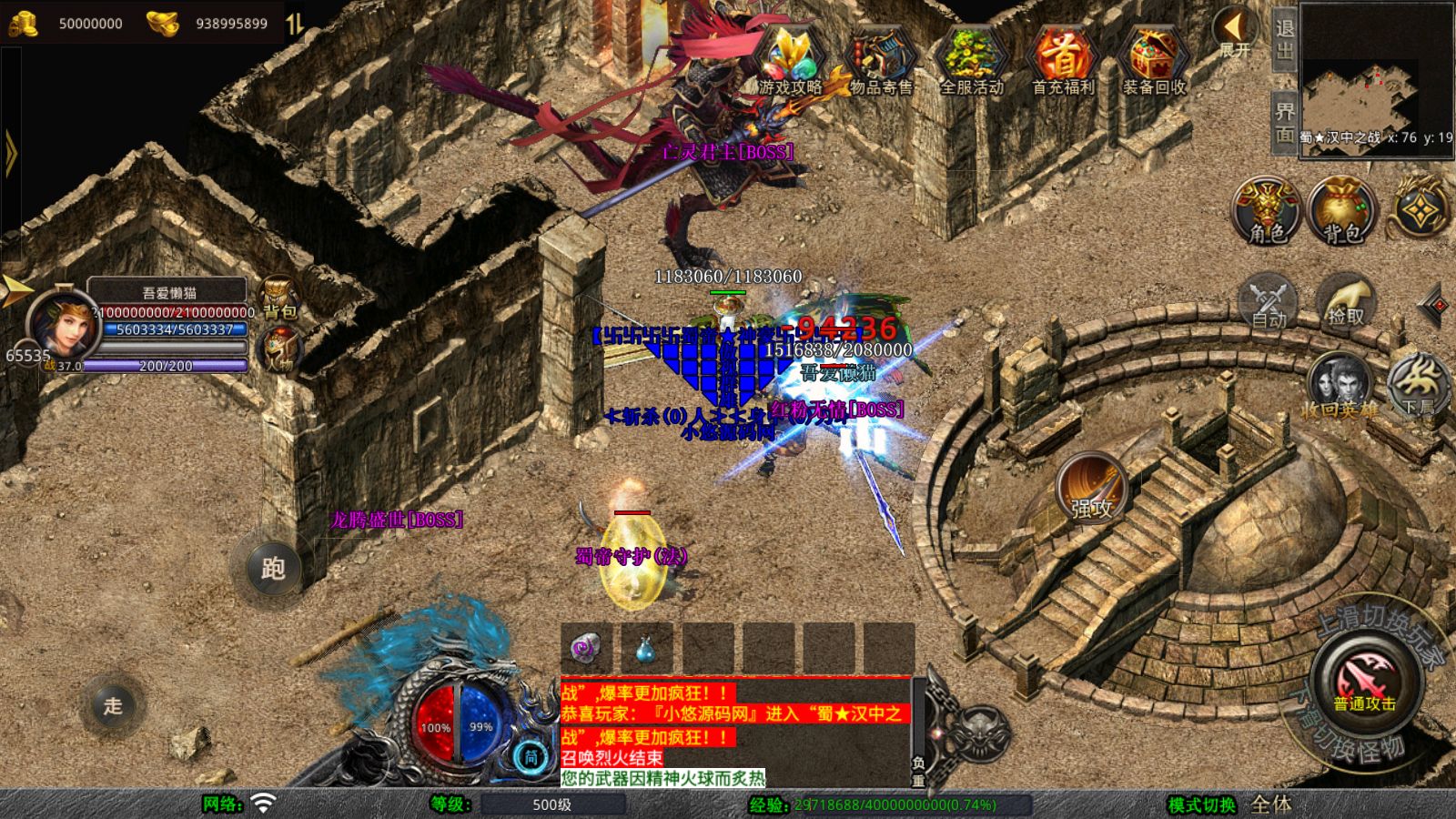 20260325112736749-Compress_Screenshot_20260325-101317