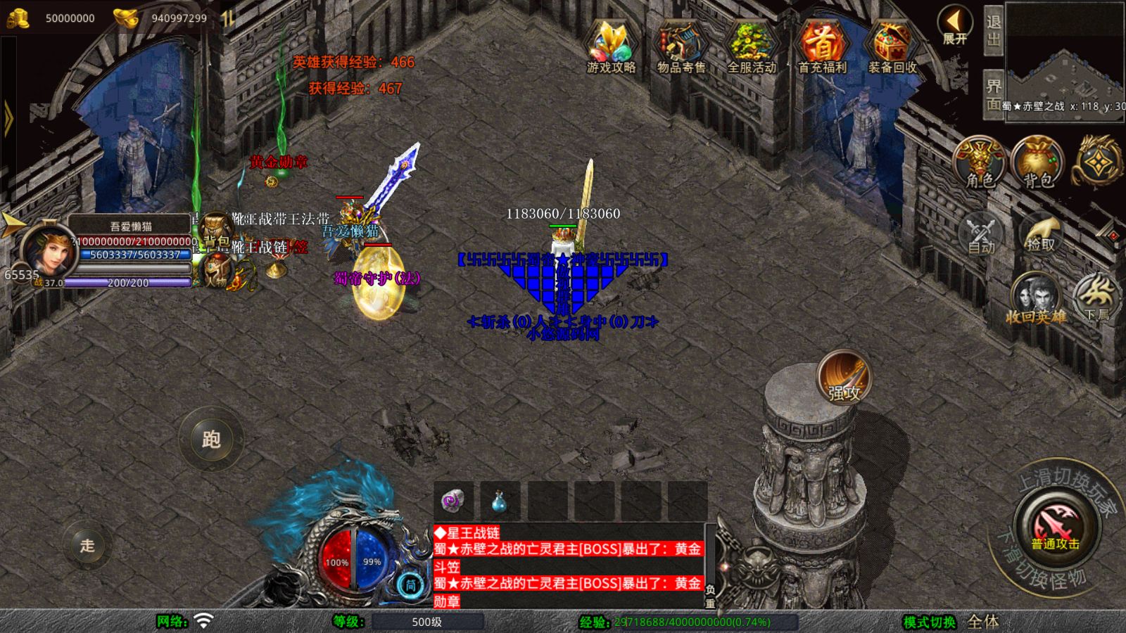 20260325112736834-Compress_Screenshot_20260325-101247