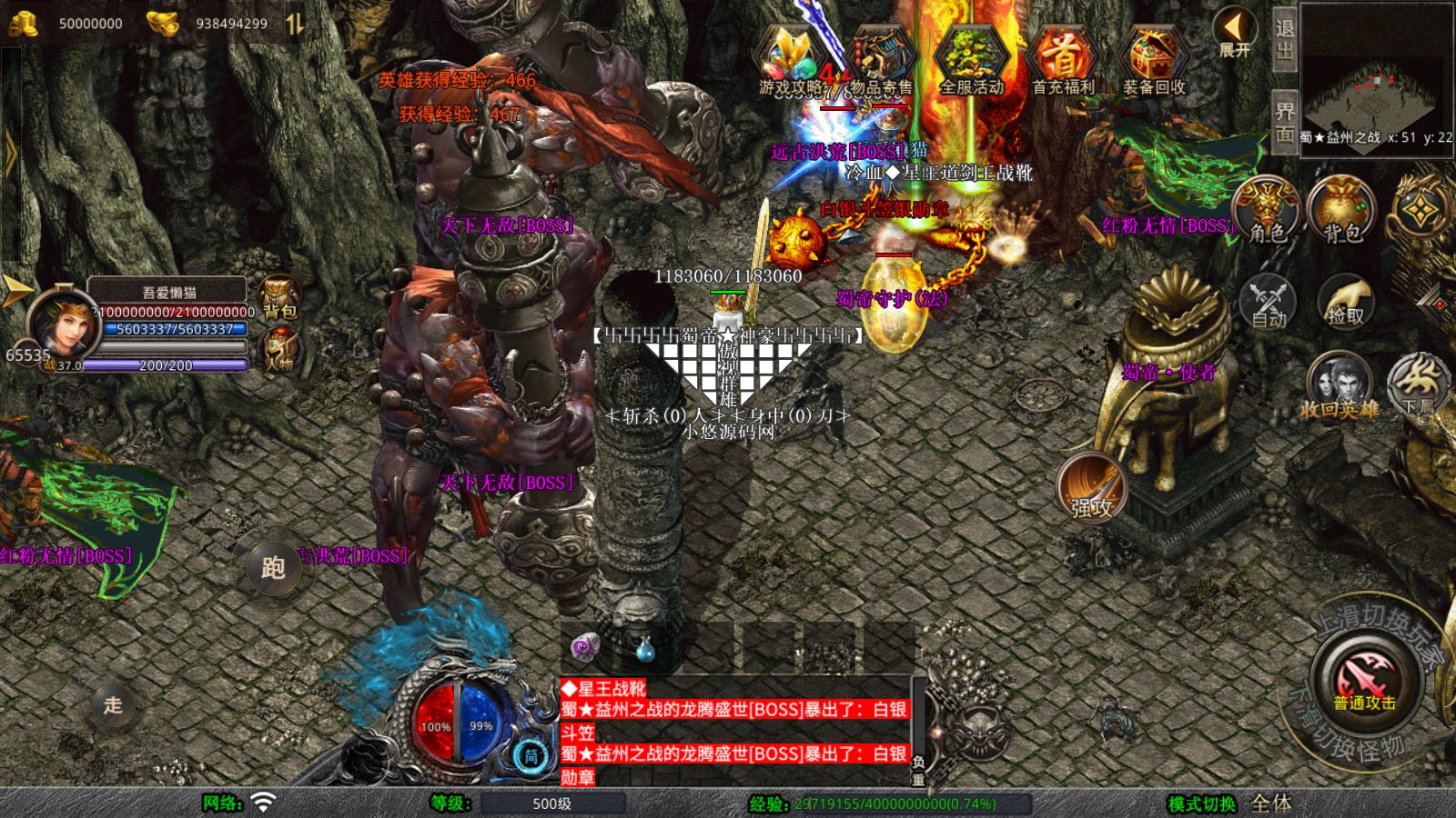 20260325112737464-Compress_Screenshot_20260325-101330