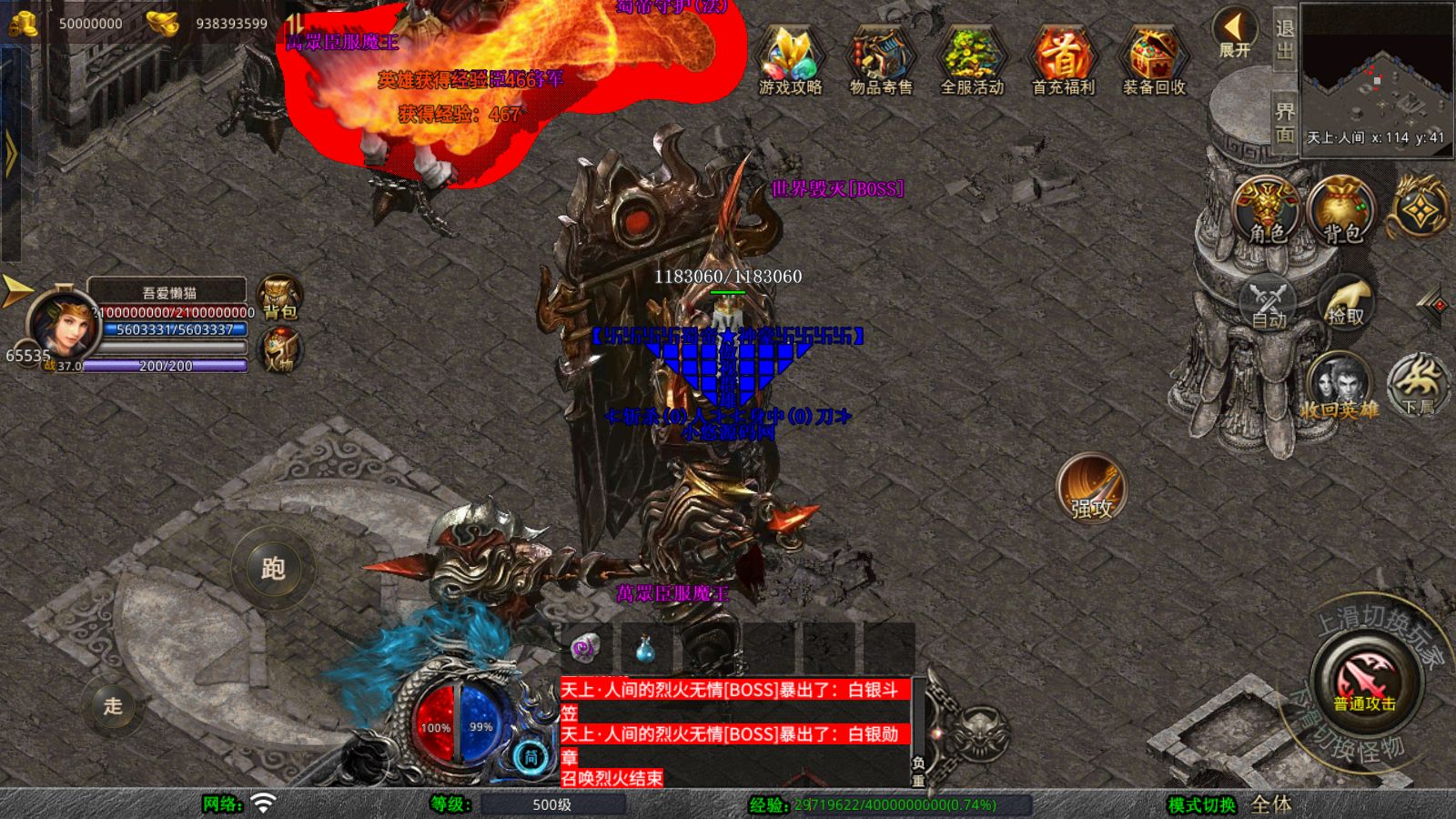 20260325112737694-Compress_Screenshot_20260325-101349