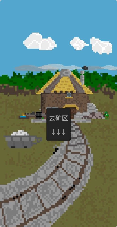 20260326091711724-Compress_djkg (2)