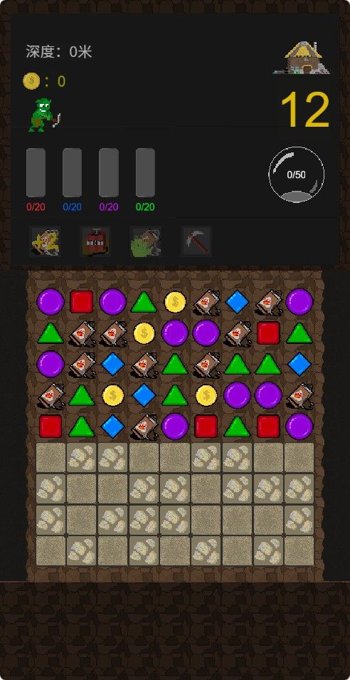 20260326091712374-Compress_djkg (4)