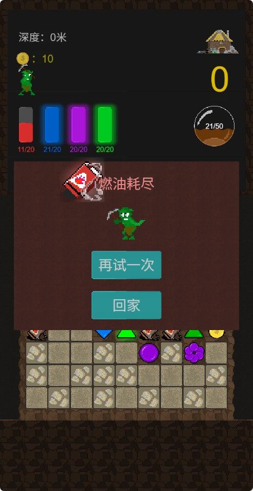 20260326091712495-Compress_djkg (6)