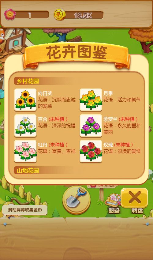 20260326091801111-Compress_hyxy (3)