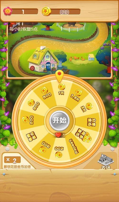 20260326091801313-Compress_hyxy (2)