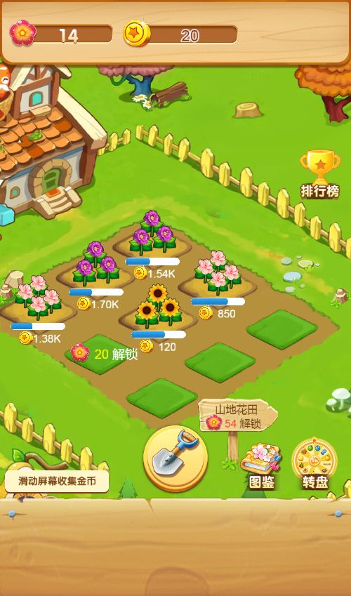 20260326091802749-Compress_hyxy (4)