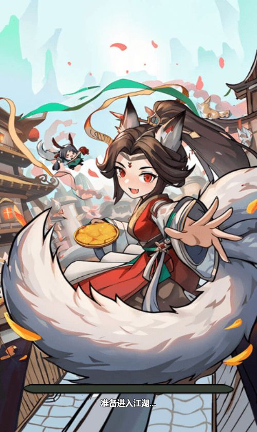 【背包幸存者H5】休闲三网小游戏H5游戏Win+Linux服务端+架设教程-小悠源码网